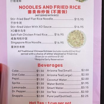 Lanshing Cafe - Menu8 - Chinese Near Me - Colorado Springs, Colorado Lanshing Cafe - Menu8 - Chinese Near Me - Colorado Springs, Colorado