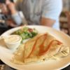 Paulette Cafe gift card