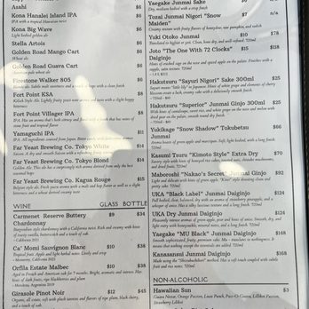 Taisho - Drinks Menu - Japanese Near Me - San Francisco, California
