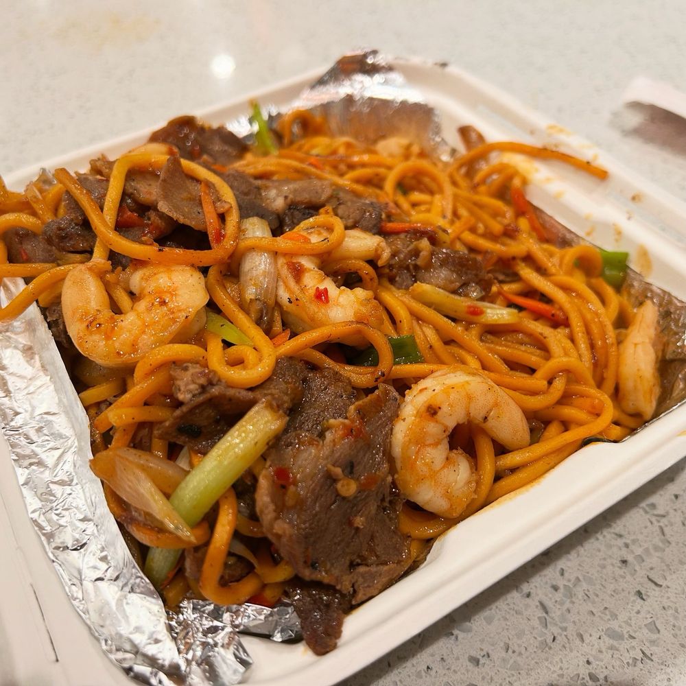 Food from New China Mongolian BBQ