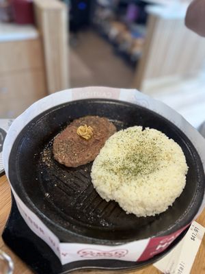 Pepper Lunch by null