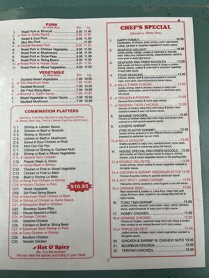 Menu photo 2 Dragon Express Middletown, OH