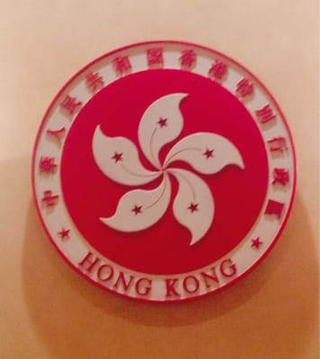 Hong Kong Economic & Trade Office