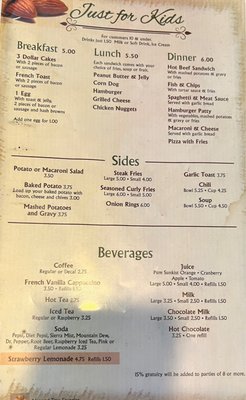 Menu photo 4 Almond Tree Restaurant & Lounge Atwater, CA Menu photo 4 Almond Tree Restaurant & Lounge Atwater, CA