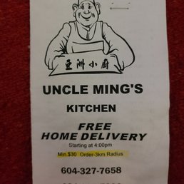 Cover of the menu for Uncle Ming's Cover of the menu for Uncle Ming's