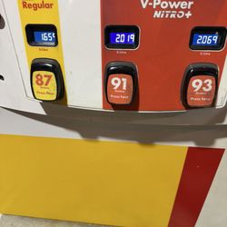Shell - 7/24/2026