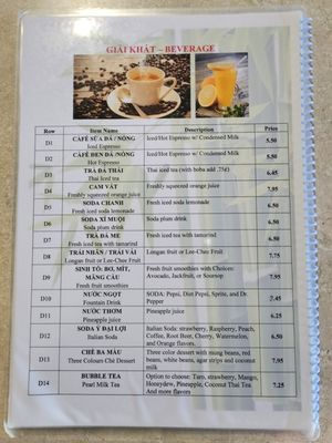 Pho Hoai Restaurant by null