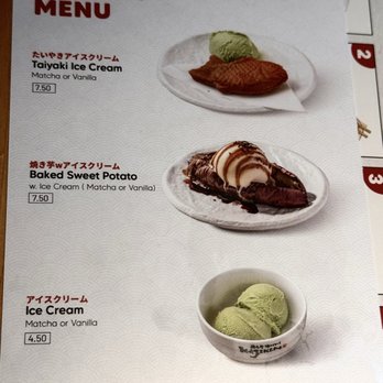 Kajiken - Menu - Japanese Near Me - Boston, Massachusetts Kajiken - Menu - Japanese Near Me - Boston, Massachusetts