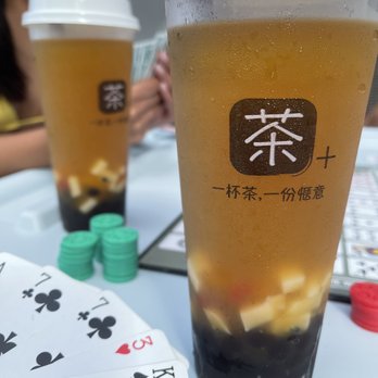 Tea Plus - QQ passion fruit green tea with boba - Bubble Tea Near Me - Davie, Florida