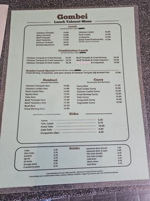 Menu photo 7 Gombei San Jose, CA