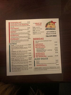 Menu photo 4 No manches que rico Miami, FL Menu photo 4 No manches que rico Miami, FL