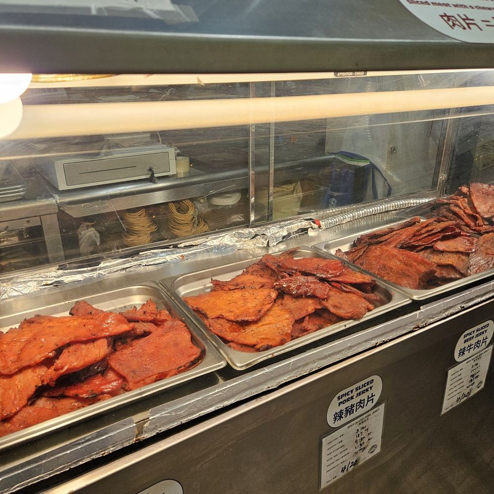 Malaysia Beef Jerky - Jerky - Meat Shops Near Me - New York, New York Malaysia Beef Jerky - Jerky - Meat Shops Near Me - New York, New York