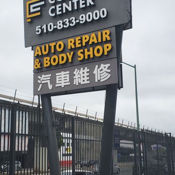 Fast Collision Center - Body Shops Near Me - Oakland, California