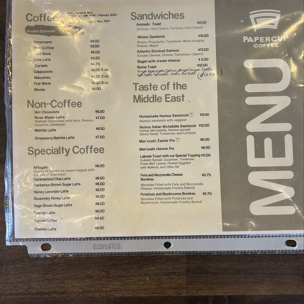 Papercup Coffee - Menu - Coffee & Tea Near Me - Santa Ana, California Papercup Coffee - Menu - Coffee & Tea Near Me - Santa Ana, California