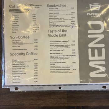 Papercup Coffee - Menu - Coffee & Tea Near Me - Santa Ana, California Papercup Coffee - Menu - Coffee & Tea Near Me - Santa Ana, California