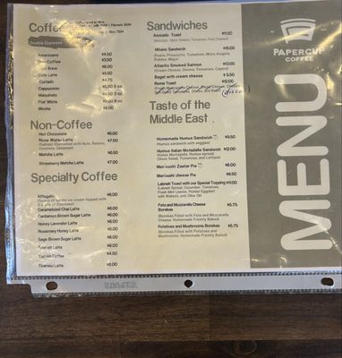 Menu photo 1 Papercup Coffee Santa Ana, CA Menu photo 1 Papercup Coffee Santa Ana, CA