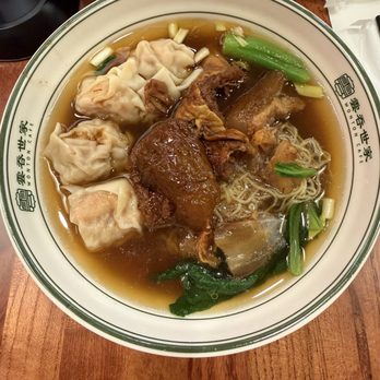 Wonton Cafe - Wonton beef noodle soup itself - Noodles Near Me - Boston, Massachusetts Wonton Cafe - Wonton beef noodle soup itself - Noodles Near Me - Boston, Massachusetts