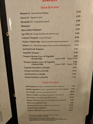 Menu photo 5 Okawa Steak House Bend, OR Menu photo 5 Okawa Steak House Bend, OR