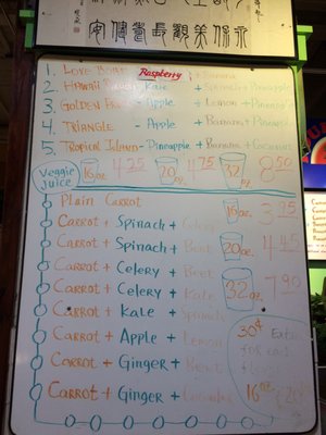 Four Seasons Juice Bar by null