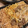 Great Taste gift card