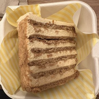 Hani's Bakery - Hani's Honey Cake - Bakeries Near Me - New York, New York Hani's Bakery - Hani's Honey Cake - Bakeries Near Me - New York, New York