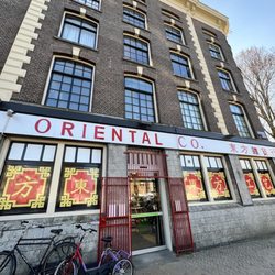 Oriental City
