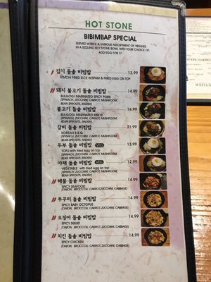 Menu photo 4 Tofu Kitchen Johns Creek, GA