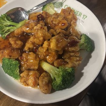 Corner 17 - General tsos - Chinese Near Me - Saint Louis, Missouri Corner 17 - General tsos - Chinese Near Me - Saint Louis, Missouri