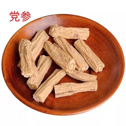 Tong Chi - 同济堂