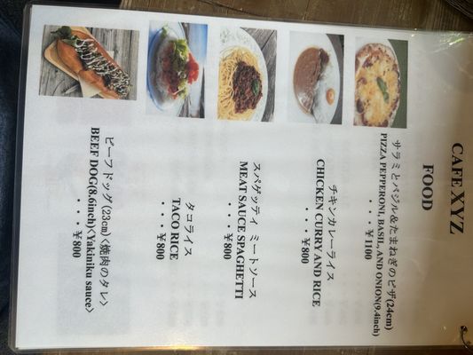 CAFE XYZ - Updated February 2026 - 40 Photos - 金武町伊芸1671-2