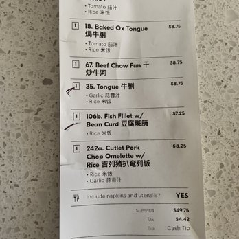 Ting Fai Cuisine - Chinese Near Me - Brooklyn, New York Ting Fai Cuisine - Chinese Near Me - Brooklyn, New York