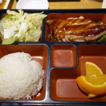 Akebono - Bento pork teriyaki - Japanese Near Me - Sacramento, California
