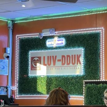 Luv Dduk - Korean Near Me - Cerritos, California Luv Dduk - Korean Near Me - Cerritos, California