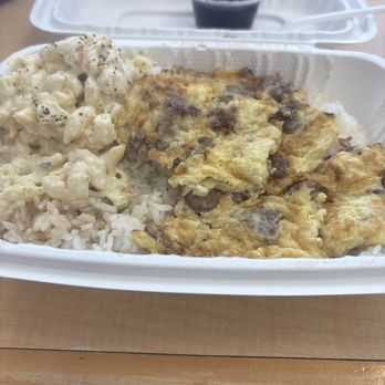I Love Grill - Well that's different. Meat jun mini - Pan Asian Near Me - Honolulu, Hawaii