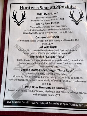 Hot Potato House by null