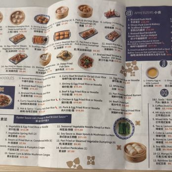 Noodle Village - 2/2026 - Chinese Near Me - New York, New York Noodle Village - 2/2026 - Chinese Near Me - New York, New York