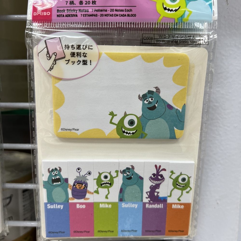 Daiso - Discount Store Near Me - Torrance, California Daiso - Discount Store Near Me - Torrance, California