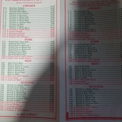 Great Wall of China Resturant
