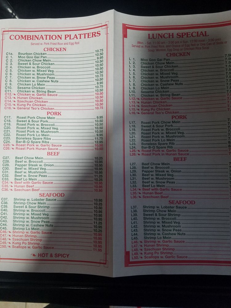 Great Wall of China Resturant Logo