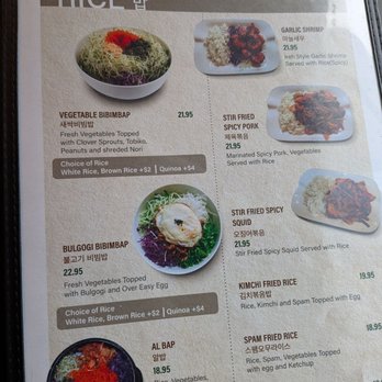 Ireh Restaurant - Korean Near Me - Honolulu, Hawaii