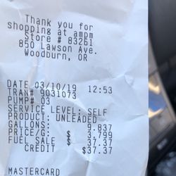 ARCO - Actual receipt
