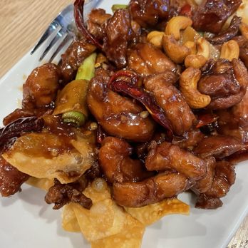 Din Tai Fung - Kung Pao Chicken with Cashew Nuts 宫保鸡丁 $24.90 - Shanghainese Near Me - Sydney, NSW Din Tai Fung - Kung Pao Chicken with Cashew Nuts 宫保鸡丁 $24.90 - Shanghainese Near Me - Sydney, NSW