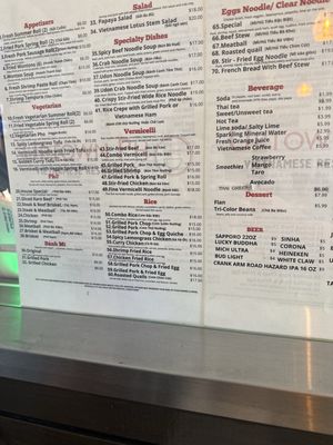 Menu photo 7 Uptown Pho Raleigh, NC