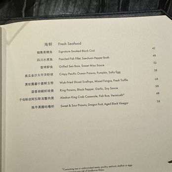 Mott 32 - Chinese Near Me - Las Vegas, Nevada Mott 32 - Chinese Near Me - Las Vegas, Nevada