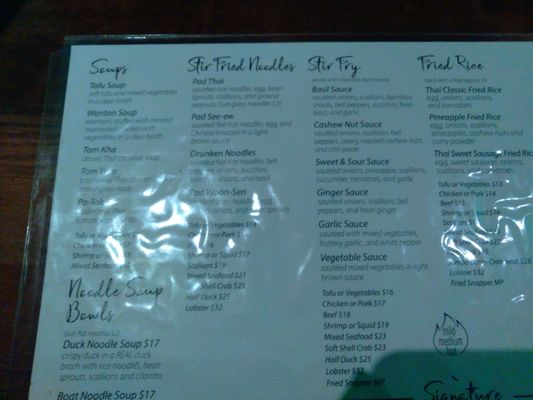 Menu photo 2 Only Thai Authentic Kitchen Fort Lauderdale, FL Menu photo 2 Only Thai Authentic Kitchen Fort Lauderdale, FL