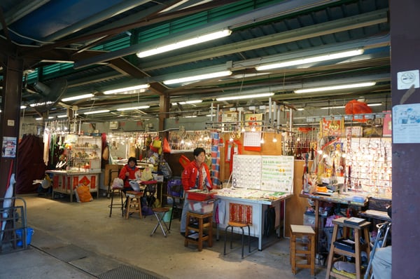 Yau Ma Tei Jade Hawker Bazaar by null