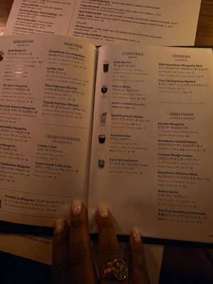 Menu photo 7 Earls Kitchen + Bar Honolulu, HI Menu photo 7 Earls Kitchen + Bar Honolulu, HI
