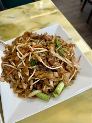 Wong Wong BBQ by null