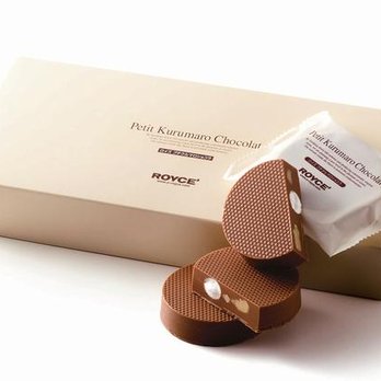 ROYCE' Chocolate - Petit Kuromaru Chocolate - Chocolatiers & Shops Near Me - San Jose, California