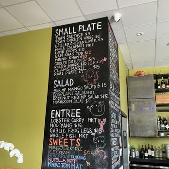 Bambu - Menu - Thai Near Me - Richardson, Texas